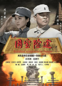 超兴奋朋友的妈妈